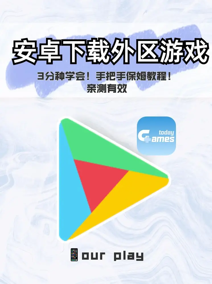 半岛登录首页截图0